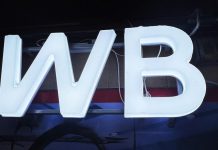 В Белоруссии строят крупнейший логистический центр Wildberries