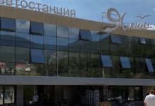 В Ялте завершается капитальный ремонт автовокзала