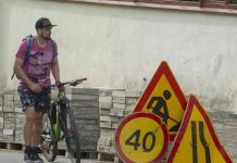 В Краснодаре гравийные дороги-дублеры Западного Обхода закатают в асфальт