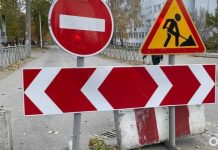 В Омске власти направят 60 миллионов на ремонт улиц Лукашевича и Лермонтова