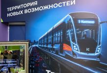 В Петербурге одобрили проект линии скоростного трамвая от Колпино до Шушар