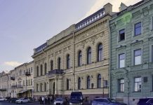 В Петербурге отреставрируют фасады Дворца бракосочетания № 1 на Английской набережной