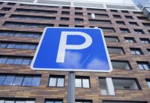 В Самаре не согласовали строительство паркинга на 299 мест