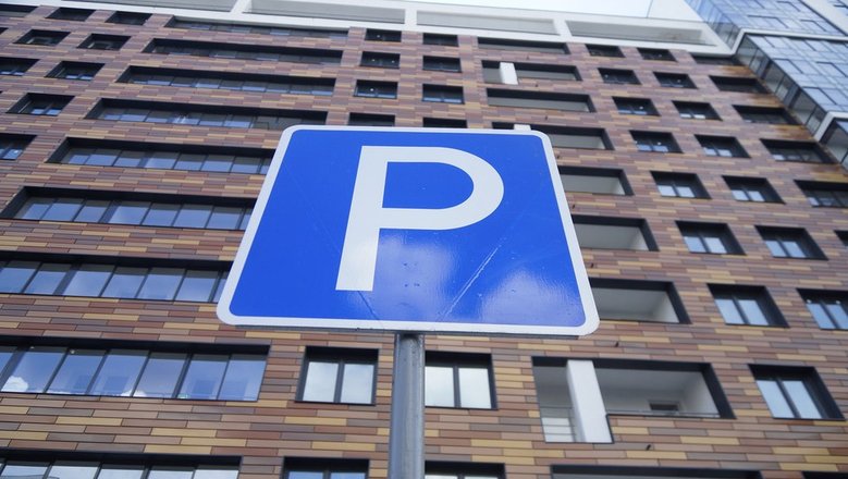В Самаре не согласовали строительство паркинга на 299 мест