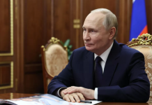 Путин дал старт проходке второго Северомуйского тоннеля на БАМе