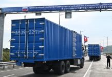 «Уникальный пример технологического сотрудничества»: на границе России и КНДР открыли первый автомобильный мост