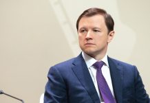Ефимов: Москва выставила на торги 15 га под комплексную застройку в двух районах