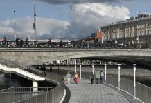 В Москве открыли новый пешеходный мост под Малым Каменным мостом