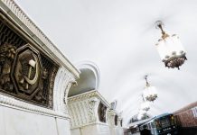 В Петербурге согласовали документацию для пяти новых станций Кольцевой линии