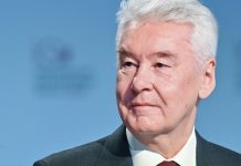 Собянин: в столице начали строить станцию метро «Москворечье»