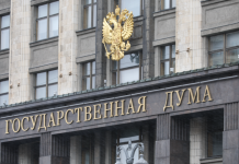Лавров, Собянин, Львова-Белова и Поддубный: 57 человек отказались от мандатов в Госдуму
