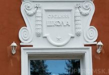 Аварийная школа в Омске пойдет под снос: где она находится