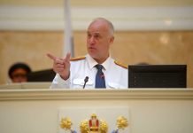 Бастрыкин потребовал доклад по делу о разрушенной дороге в поселке под Сызранью