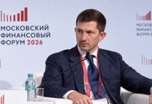 Для контроля за стройками Москвы используют более 50 индикаторов риска