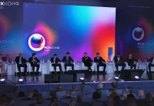 Лидеры сферы строительства обсудили ключевые вопросы отрасли в Петербурге