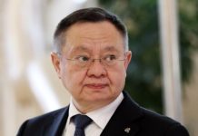 Минстрой выступает за повышение прозрачности работы управляющих компаний