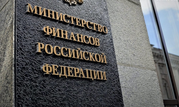 Новые условия программы «Семейная ипотека» объявил Минфин России