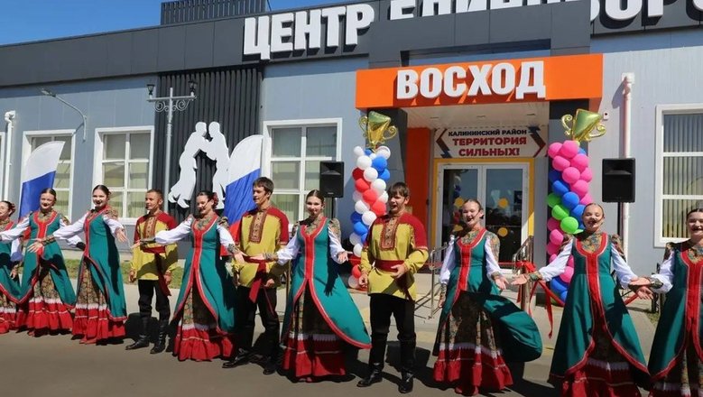 Новый спортивный комплекс открыли в Калининском районе Кубани
