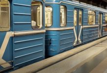 Вторая ветка метро может соединить ж/д вокзал со станцией «Московская» в Самаре