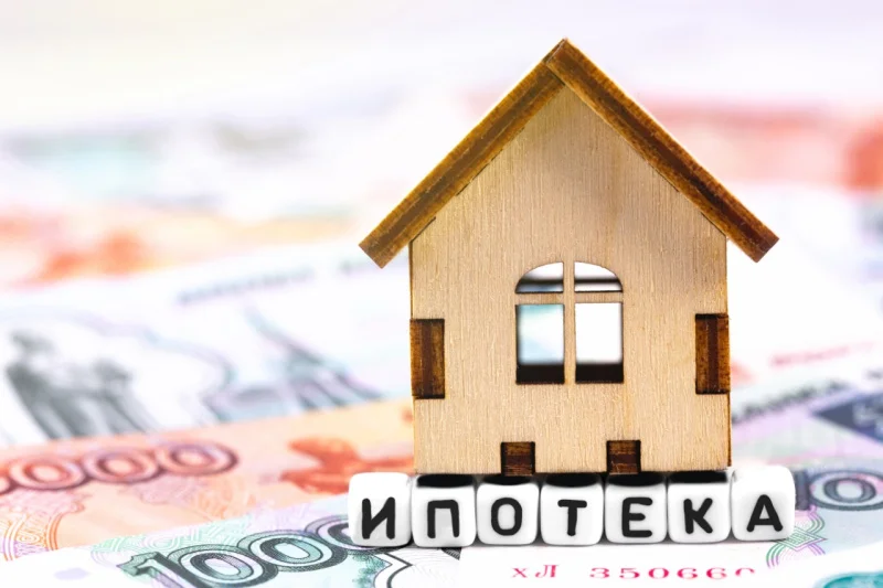 Выдачи льготной ипотеки в августе сократились на треть