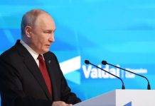 «Лучше прекратить эти тяжёлые события»: Путин высказался об условиях завершения украинского конфликта