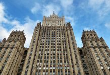 «Сталкивались с откровенным саботажем»: МИД объяснил выход России из Рамсарской конвенции