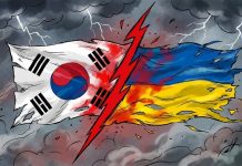 «Киев в растерянности»: что известно о дипломатическом конфликте между Южной Кореей и Украиной