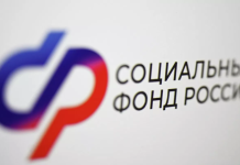 «Известия»: СФР отказывает семьям направлять маткапитал на строительство домов