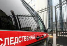 В ХМАО завели дело после гибели монтажника
