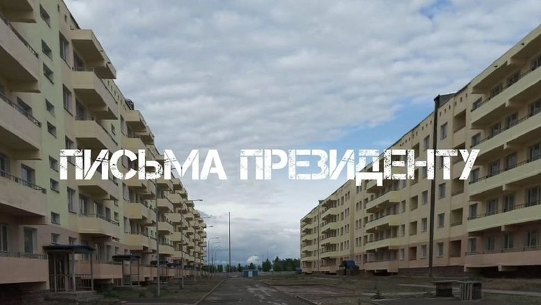 Дома для военных пустуют пятый год на юге Казахстана: ответ Минобороны