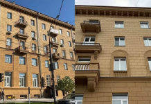 Фасады 44 домов обновили по программе капремонта в Новосибирске