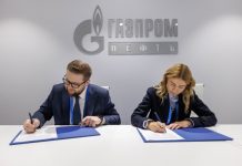 «Газпромнефть – Битумные материалы» расширит сотрудничество с ДСК «Автобан»