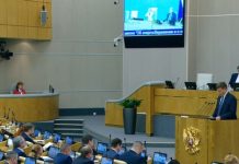 Госдума приняла в первом чтении два законопроекта Минстроя России