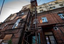 КРТ в историческом центре Владивостока — на Миллионке — официально запущен
