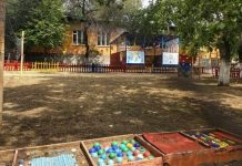 Участок под детский сад предусмотрят при КРТ на улице Майской в Иркутске