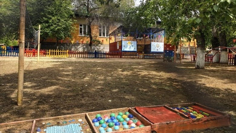 Участок под детский сад предусмотрят при КРТ на улице Майской в Иркутске
