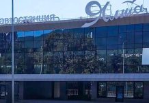 В Ялте завершается капремонт автостанции
