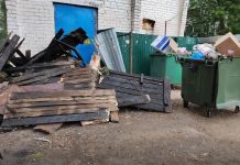 В Самарской области к 2029 году достроят мусоросортировочный комплекс
